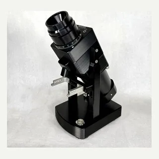 Kafatek Monolith Conical v4 Classic