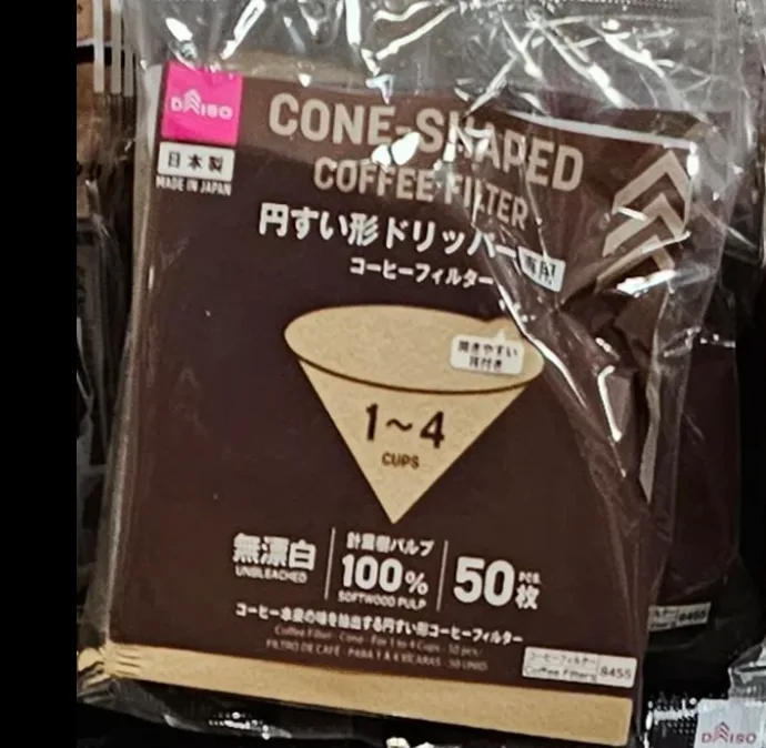 Daiso (1 of 2)
